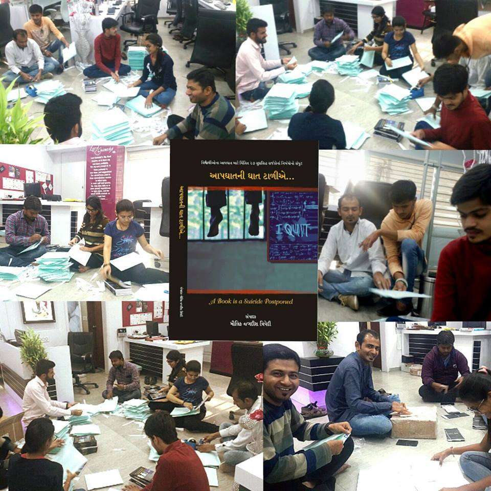 Book Launch Preparation