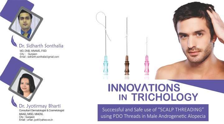 Innovations In Trichology